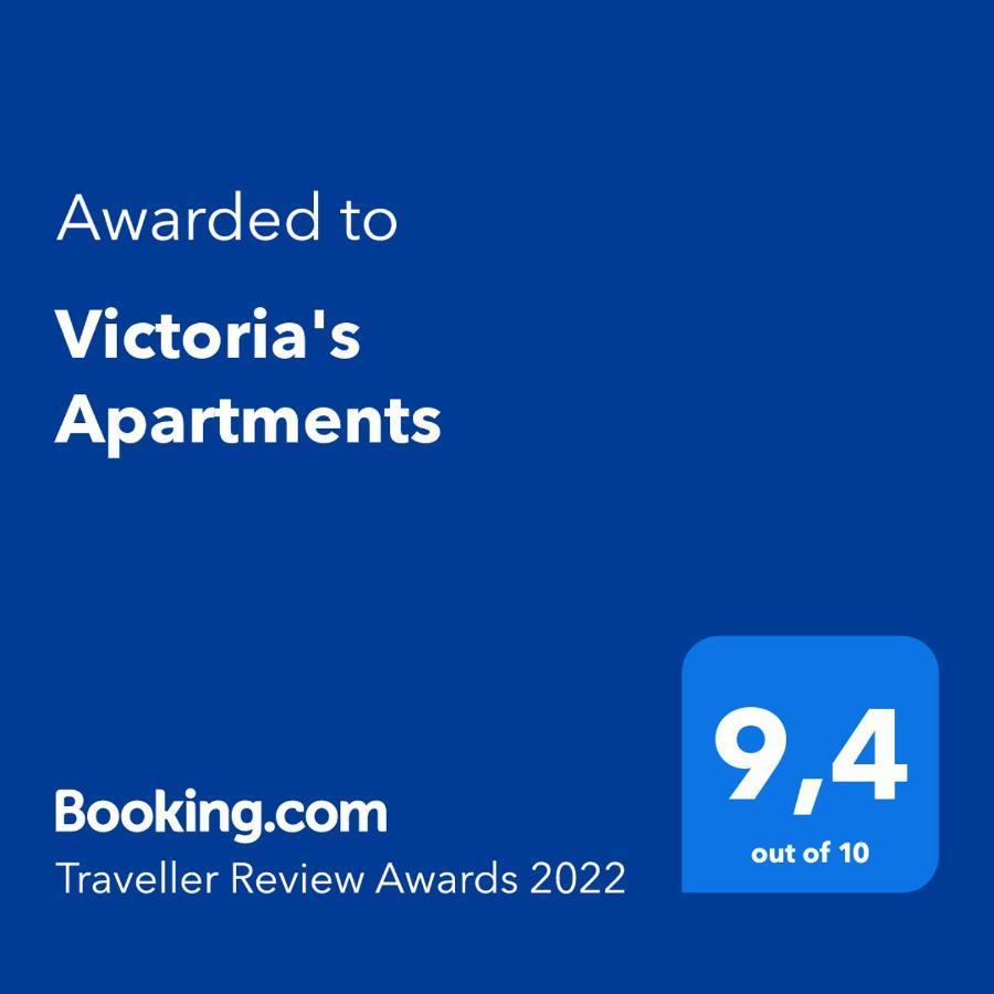 Victoria'S Apartments Dilináta エクステリア 写真